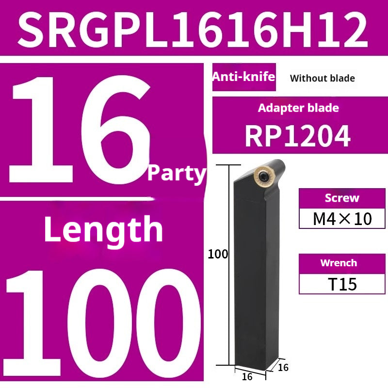 2016-CNC turning tool holder 45 degree cylindrical tool holder SRGPR1616H08T2/2020K10T3 turning arc lathe tool Shandong Denso Pricision Tools Co.,Ltd.
